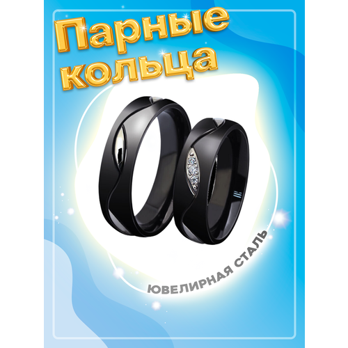 фото Кольцо помолвочное 4love4you, фианит, размер 18.5, черный