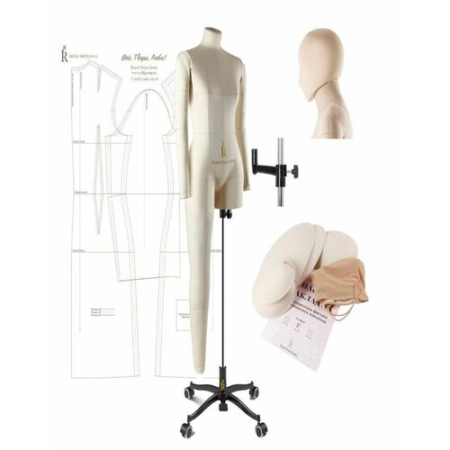 Манекен портновский Моника Про, тип фигуры Груша, размер 44, цвет бежевый