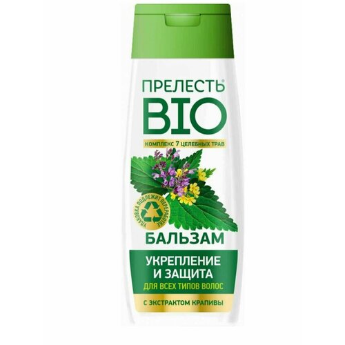 Бальзам Укрепление и Защита, 250 мл