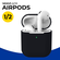 Защитный чехол для наушников AirPods 1 и 2 / Матовый чехол на Аир...