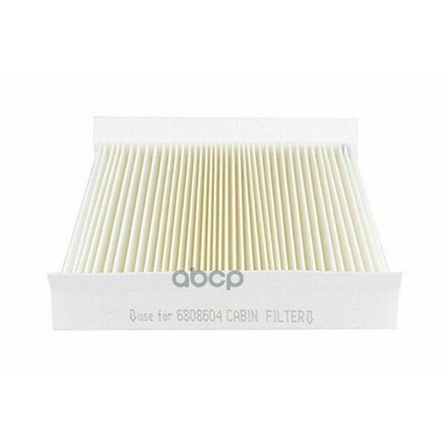 Фильтр Вентиляции Салона BSG AUTO PARTS арт BSG65145006 2430₽