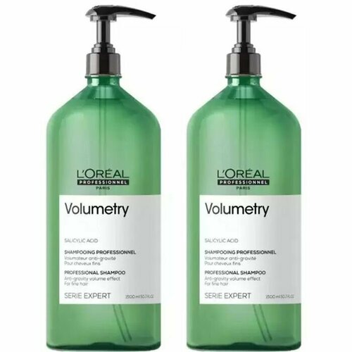 L'oreal Professionnel Набор: Шампунь Volumetry для придания объема тонким волосам, 1500 мл х 2 шт шампунь для придания объема тонким волосам l oreal professionnel volumetry 1 5 л