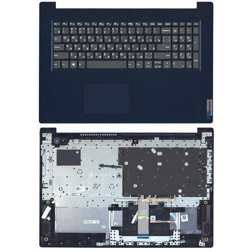 Клавиатура для ноутбука Lenovo Ideapad 3-17 топкейс синий аккумулятор l19c3pf6 для lenovo ideapad 3 17ada05 3 17are05 3 17iml05 3 17iil05