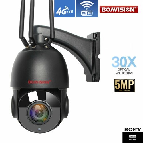 Камера видеонаблюдения поворотная 4G WiFi 5Mp x36 zoom поворотная 2290000₽
