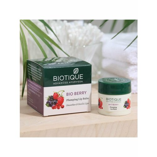 Бальзам для губ BIOTIQUE Ягоды 12 г