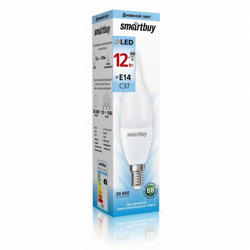 Светодиодная (LED) Свеча на ветру матовая Лампа Smartbuy-C37-12W/4000/E14 (SBL-C37Can-12-40K-E14)/100, цена за 1 шт