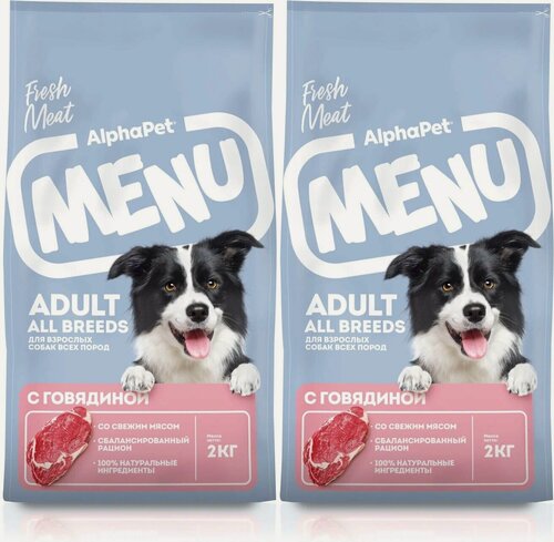 Изображение товара Сухой корм Alphapet Menu для взрослых собак всех пород с говядиной, 2 кг 1 уп, 2 уп