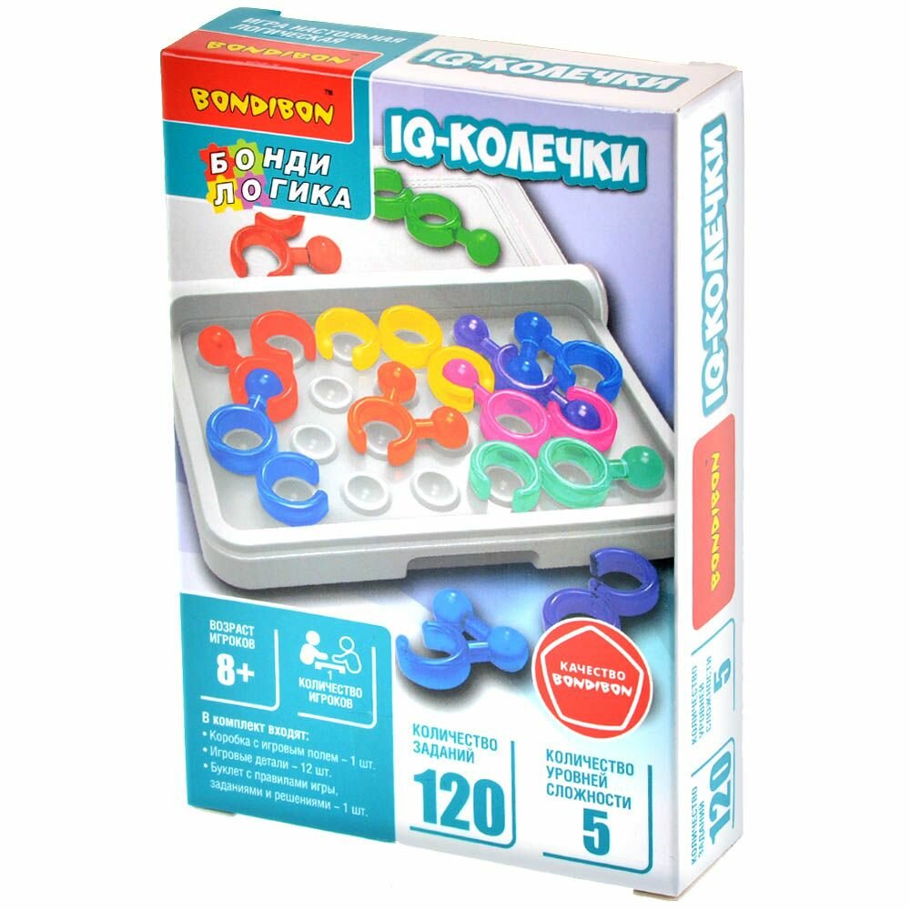 IQ-Колечки Bondibon - фото №13