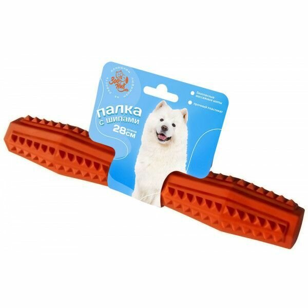 Игрушка для собак зооник Палка с шипами, литая резина, оранжевая (28 см)