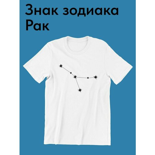 фото Футболка shulpinchik, размер 54, белый
