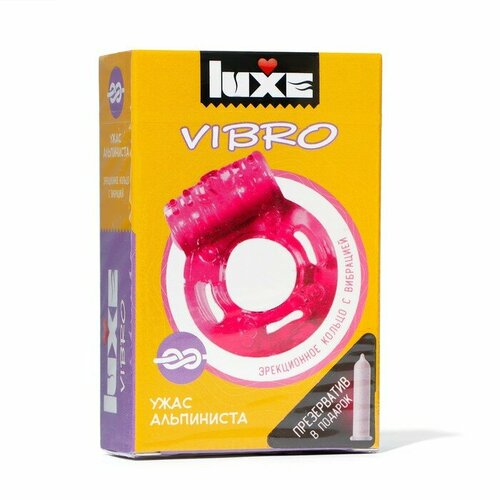 Виброкольцо LUXE VIBRO Ужас Альпиниста + презерватив, 1 шт презерватив luxe заводной искуситель со стимулирующими пупырышками 1 шт