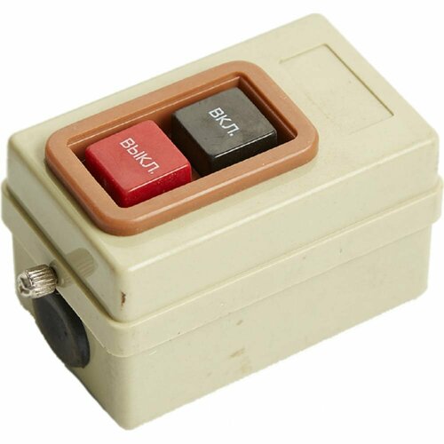 Кнопка для ЗУБР-экстра ООО Аквапласт 0Р-00000679 кнопка вкл выкл белый battery toyota 40x20