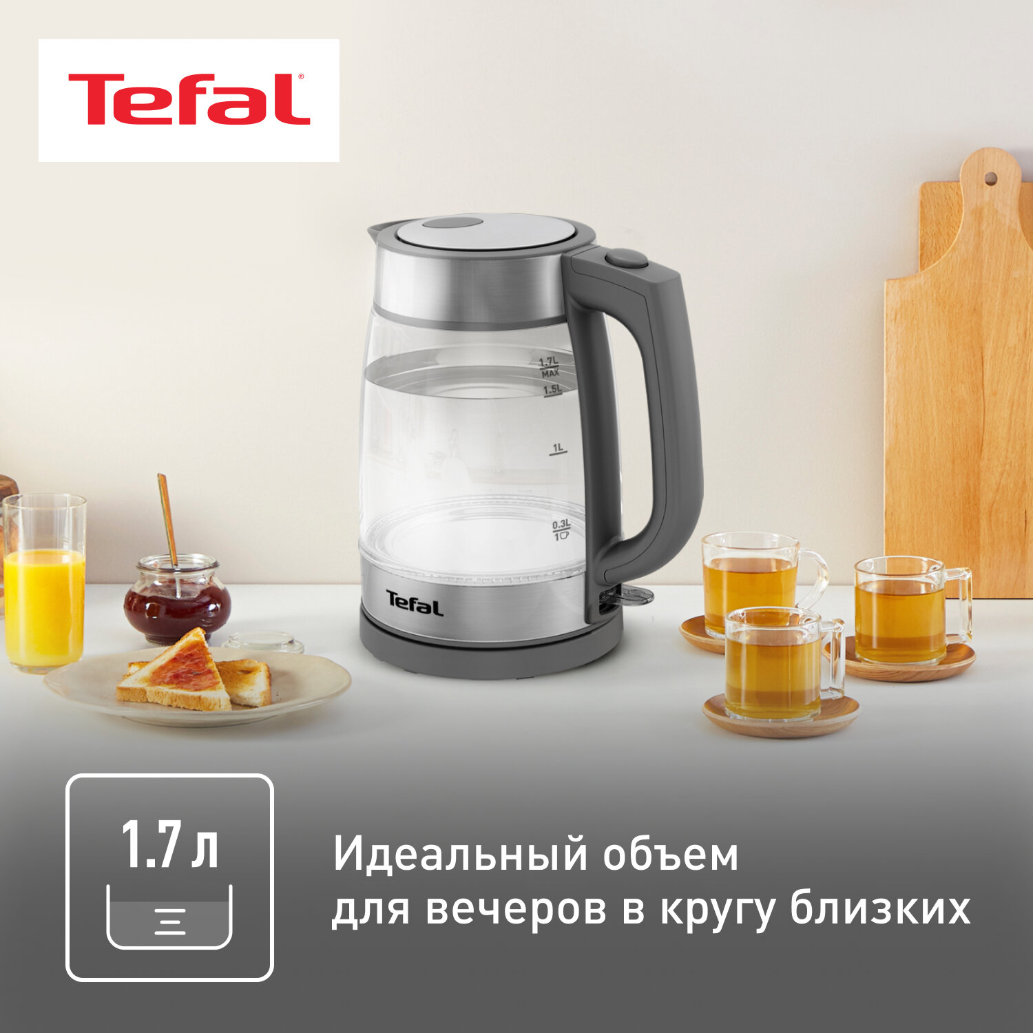 Электрочайник Tefal - фото №4