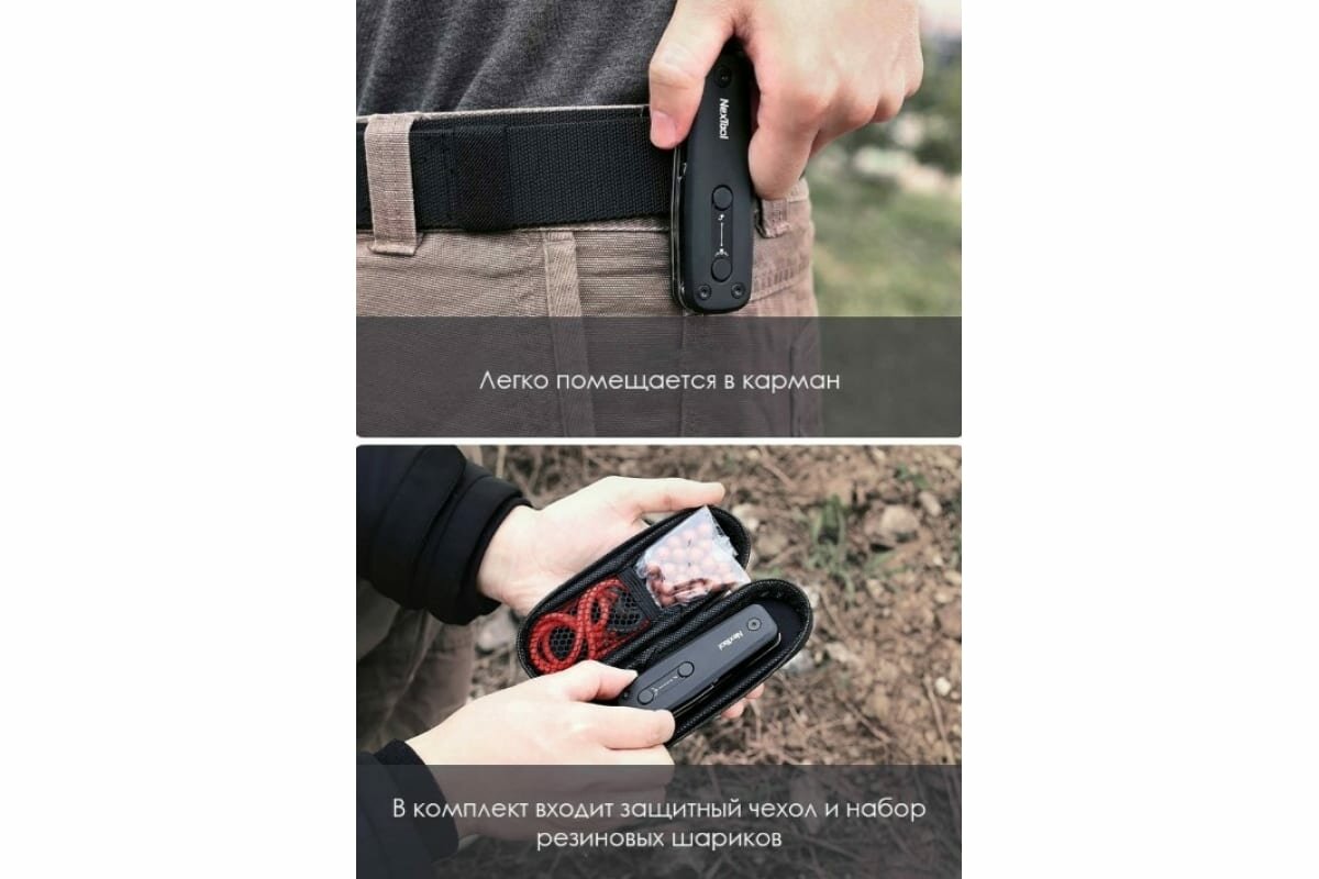 Мультитул Xiaomi Nextool Multifunction Slingshot (NE20058) - фото №11