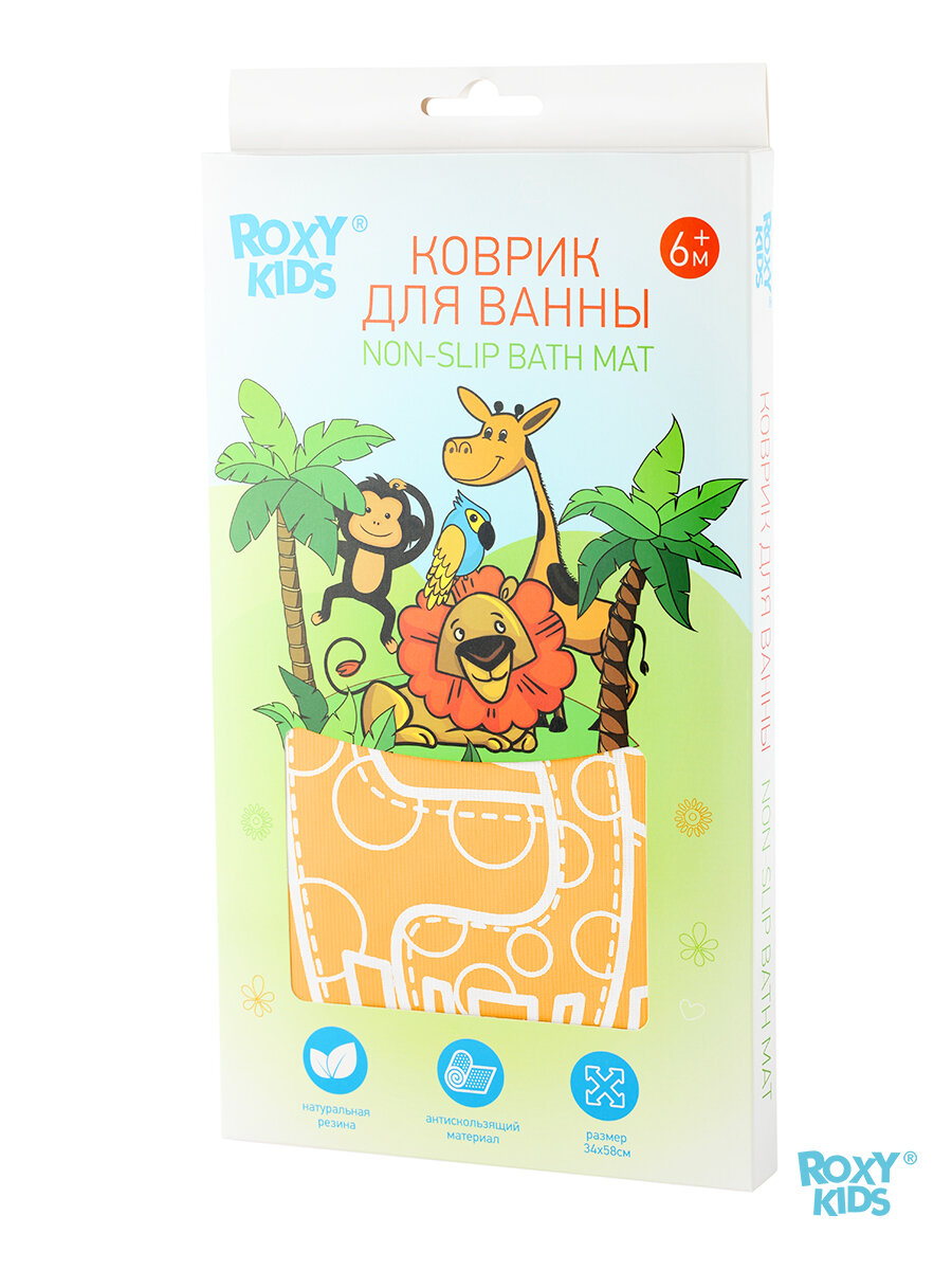 Коврик Roxy-kids для ванны, цвет: желтый - фото №8