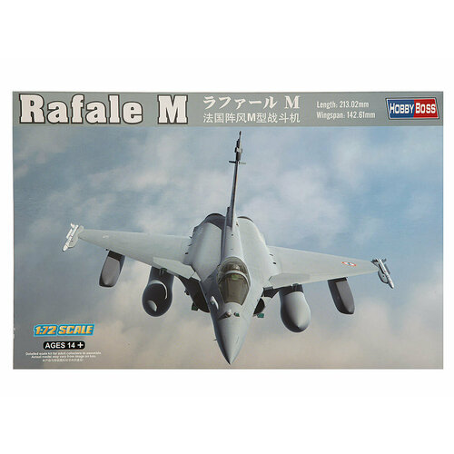 87247 Hobby Boss Французский истребитель Dassault-Breugeut Rafale M (1:72)