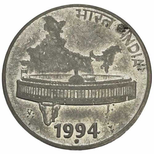 Индия 50 пайс 1994 г. (Ноида)