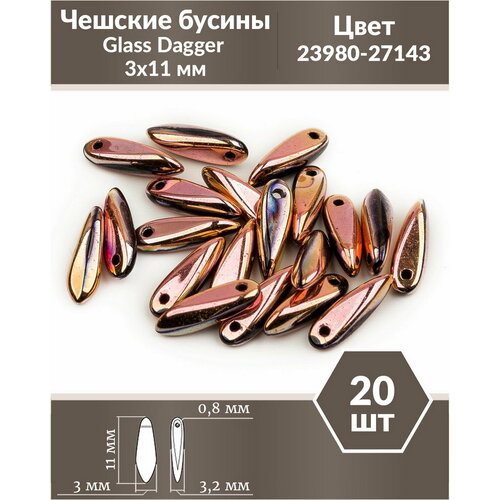 Чешские бусины, Glass Dagger, 3х11 мм, цвет Jet Capri Rose Full, 20 шт.