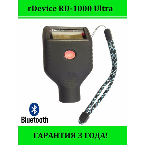 Толщиномер rDevice RD-1000 Ultra толщиномер rdevice rd 1000 ultra