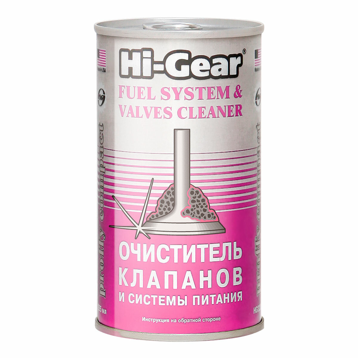 Тотальный очиститель системы питания и клапанов Hi-Gear, 295 г. HG3235