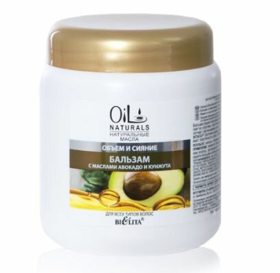 Белита Бальзам для волос "Oil Naturals", с маслами авокадо и кунжута, объем и сияние, 450 мл, 2шт.