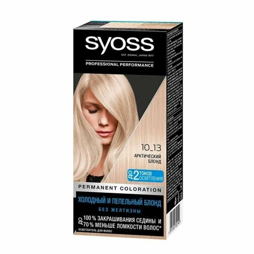 Syoss Крем-Краска для волос COLOR Арктический блонд, тон 10-13,115 мл