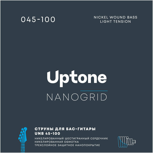 UPTONE Nanogrid UNB 45-100 Nickel Wound Bass Light Tension. Cтруны для бас гитары.