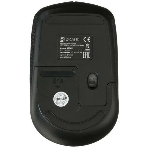 Мышь OKLICK 486MW, оптическая, беспроводная, USB, черный [sr-1806 black] - фото №12