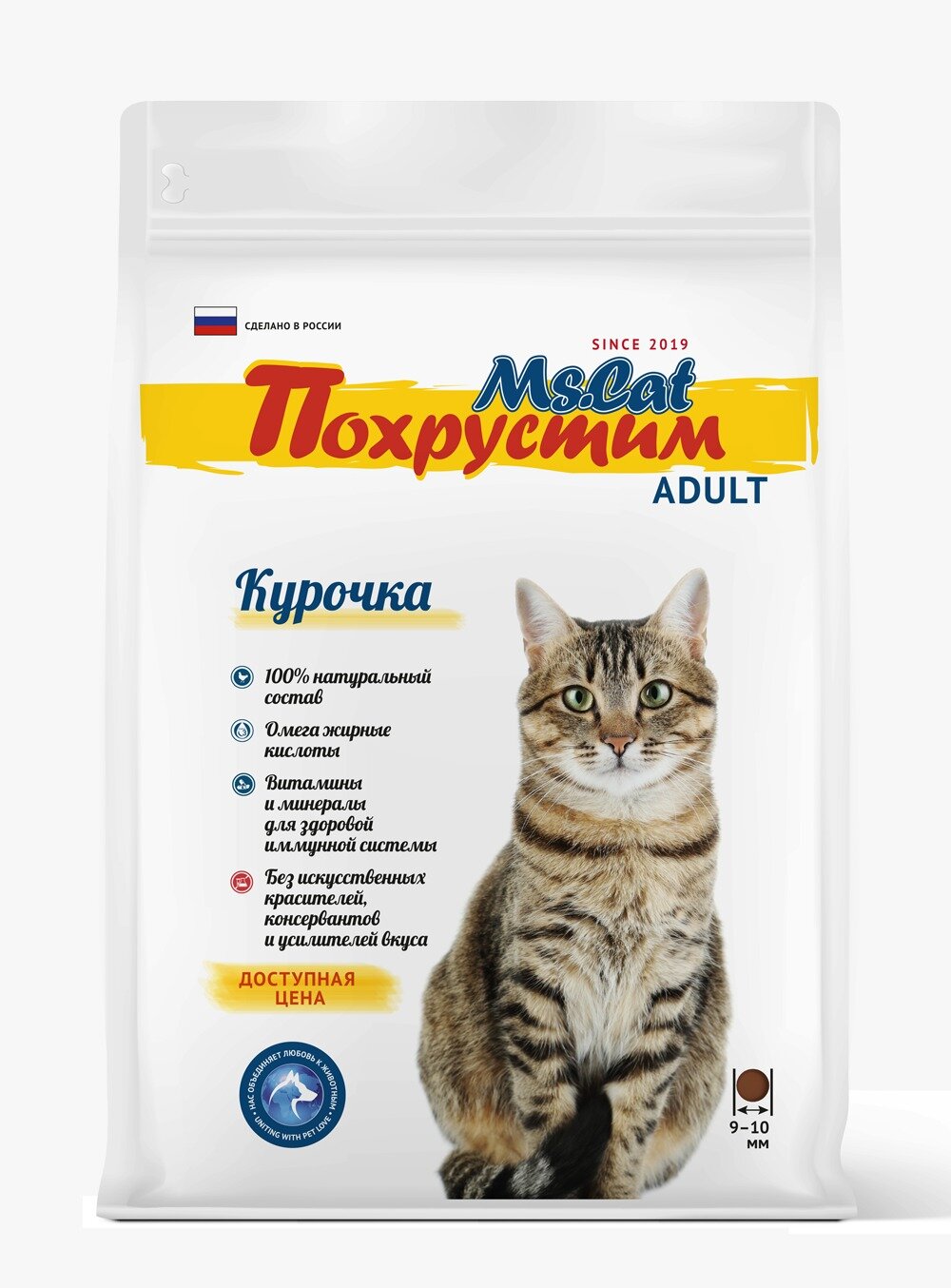 Ms.Cat "Похрустим" Сухой полнорационный корм с курицей для взрослых кошек 800 гр