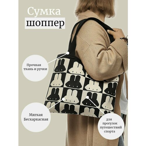 фото Сумка шоппер 174178835, бесцветный юрьев а.б.
