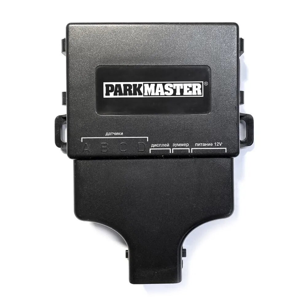 Универсальная система парковки Parkmaster 23U-4-A-Black (4 черных датчика для переднего или заднего бампера голосовой) Новинка 2023