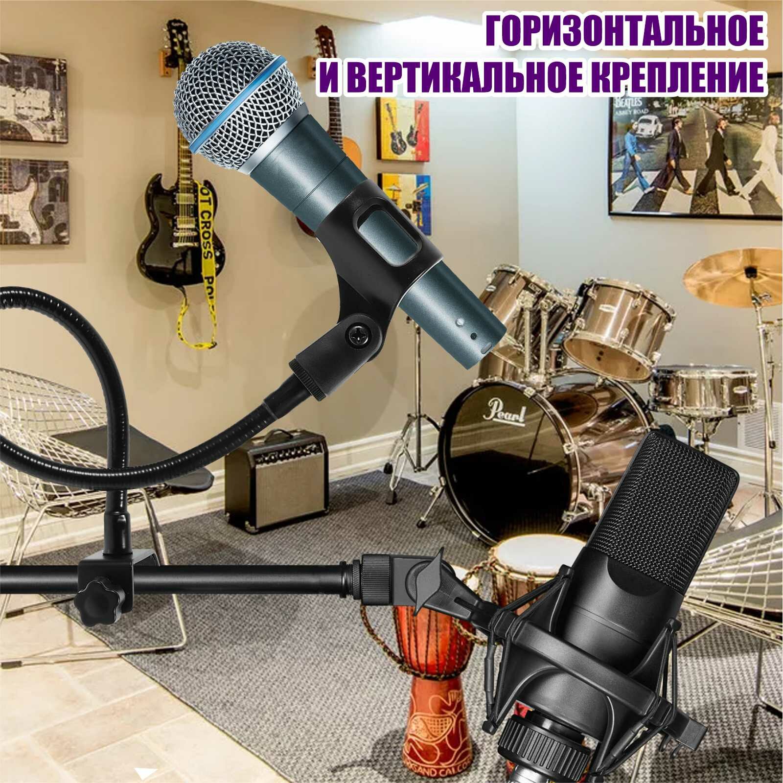 Гибкий держатель 36 см с зажимом на штатив, резьба 3/8, для крепления микрофона — фото 8