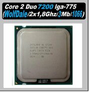 Intel Core 2 Duo E7200 LGA775, 2 x 2533 МГц OEM