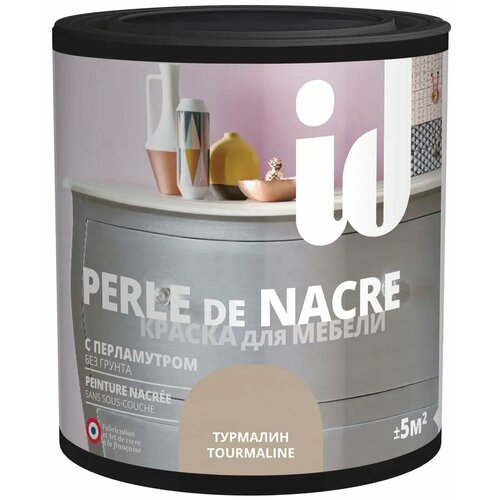 Краска для мебели ID Perle цвет турмалин 0.5 л
