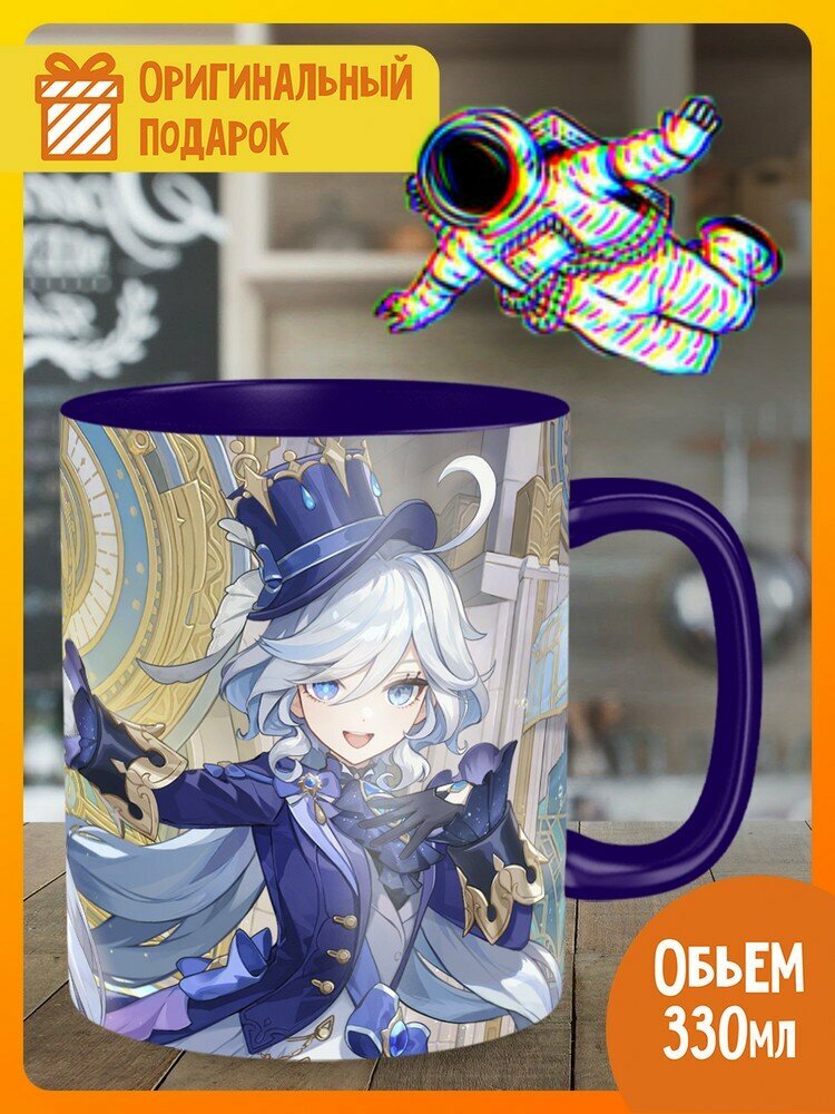 фото Кружка темно-синяя игры геншин импакт (genshin impact, фурина) - 18059