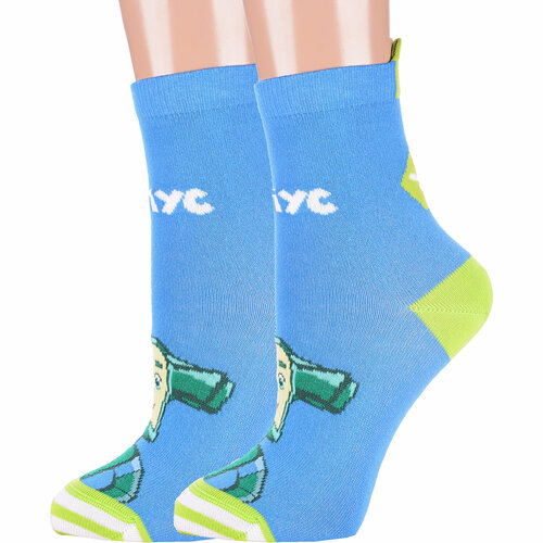 фото Носки conte 2 пары, размер 20, синий