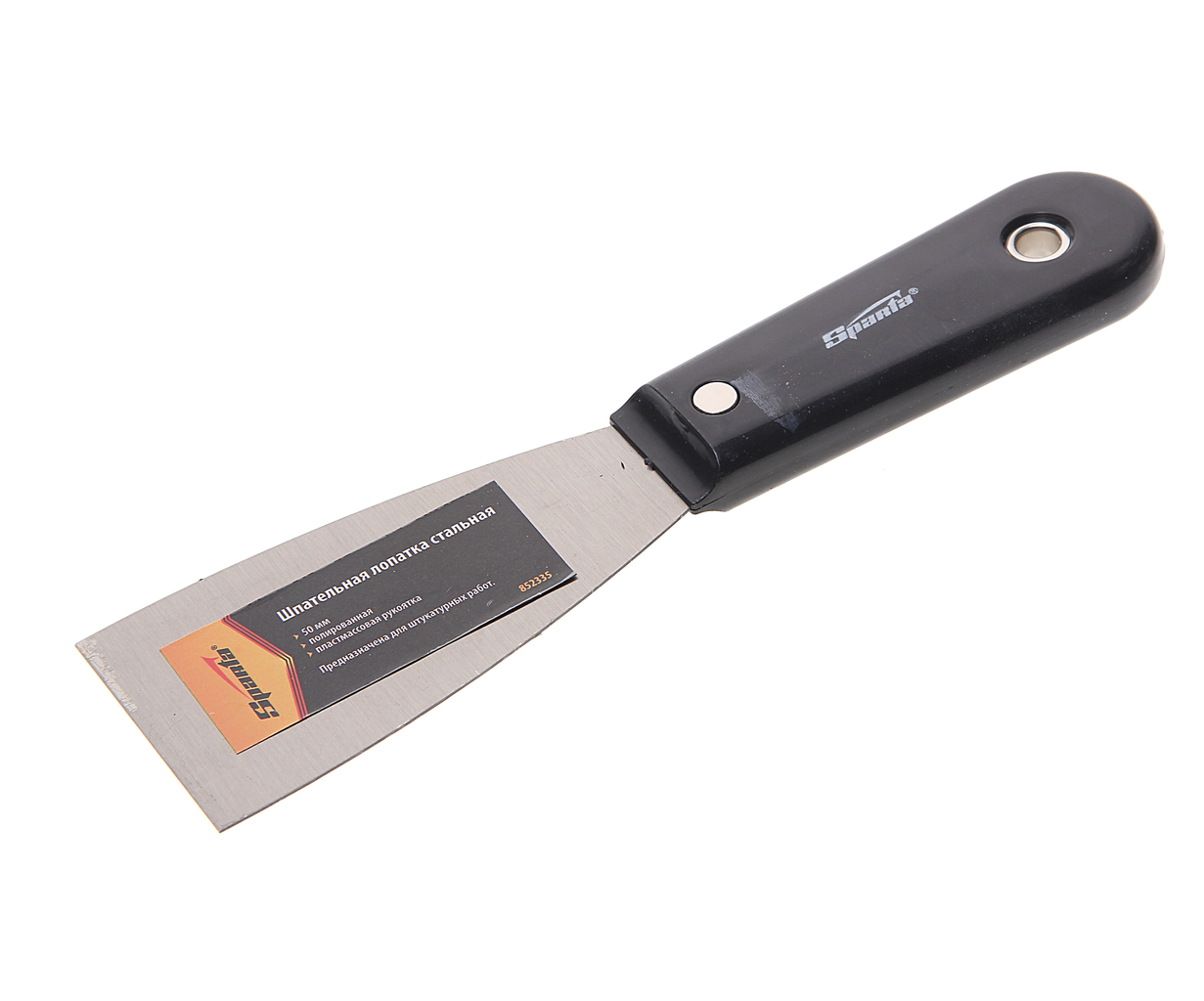 Шпатель 50мм металлический пластиковая ручка SPARTA