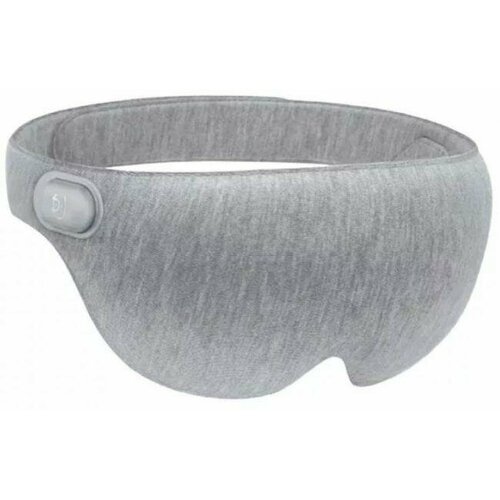 Маска для сна Ardor Hot Compress Eye Mask (Gray)