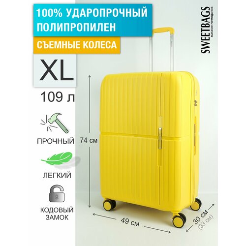 Чемодан , 109 л, размер XL, желтый чемодан aolard 90 л размер xl золотой желтый
