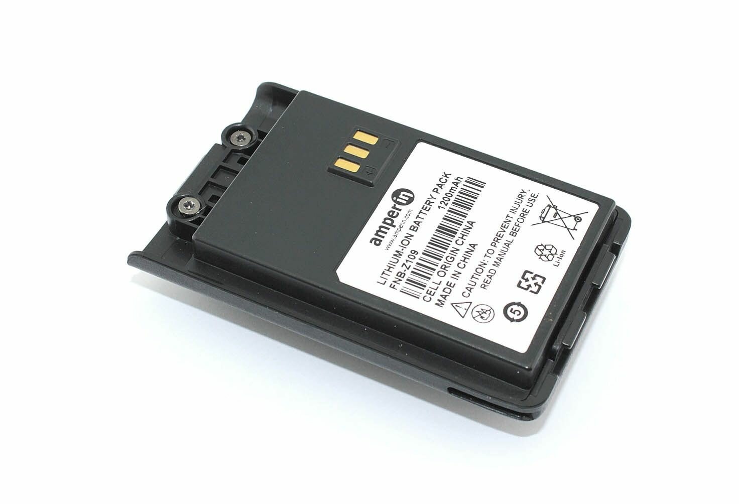 Аккумулятор Amperin для Vertex VZ-9, Ермак P-4020 (FNB-Z109) 1200mAh 7.4V Li-ion, код 094893