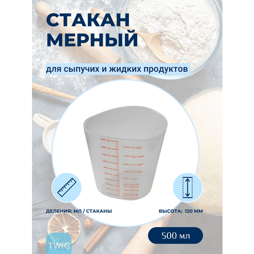 Мерный стаканчик для хлебопечки Tefal SS-986368 navigations update for rns 315 az europa west v12 sd karte 3aa051866be