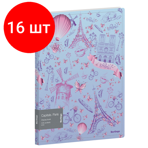 Комплект 16 шт, Папка с 20 вкладышами Berlingo Capitals. Paris, 17мм, 600мкм, с внутр. карманом, с рисунком berlingo папка с 20 вкладышами и внутренним карманом capitals paris a4 пластик голубой