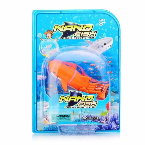 Игрушка на батарейках КНР Рыбка, оранжевая, на листе (JH6673) акула 373 8 на батарейках на листе