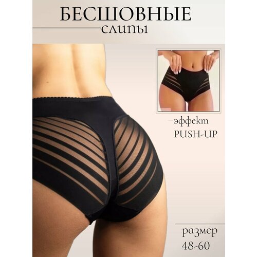 фото Трусы , размер 48, черный нет