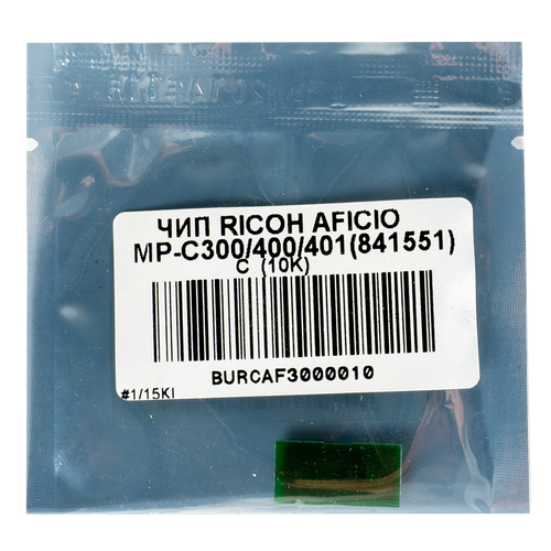 Чип булат MP C400E (841551) для Ricoh Aficio MP C300, MP C400, MP C401 (Голубой, 10000 стр.) картридж ricoh mp c400e yellow 842041 841553 842236 10000 стр желтый
