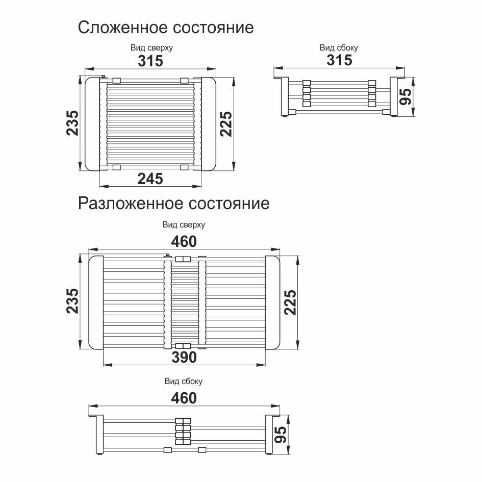 Мойка кухонная ZorG LUX 5151 GRAFIT графит в комплекте с коландером и накладкой — фото 1