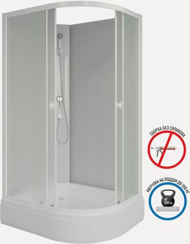 Изображение товара Душевая кабина Niagara Promo 90x70 см P90/70/26L/MT/BK