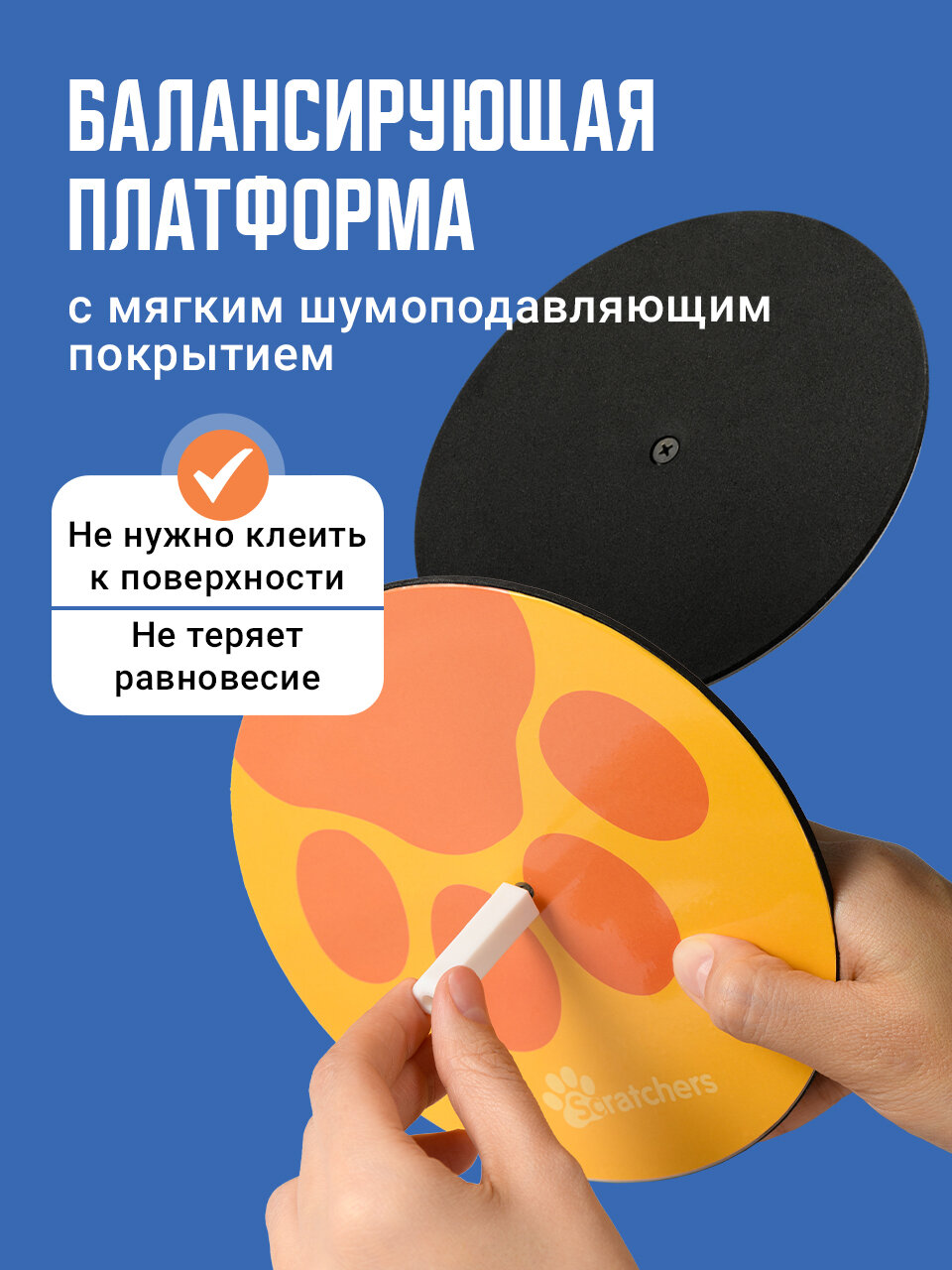 Картинки Игрушка для кошек интерактивная, SSY, дразнилка удочка для кота и котят 70 см