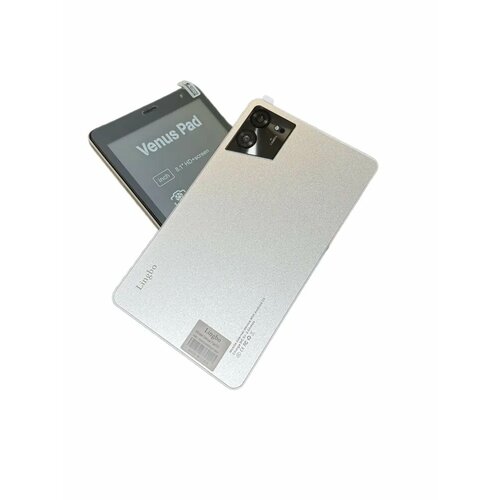 Детский планшет Lingbo PAD 15 с чехлом и стилусом 4Гб64Гб 81 серебристый 689000₽