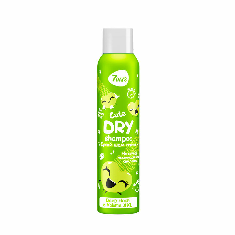 Сухой шампунь 7 DAYS Cute DRY Шам-пуньк на Случай Неожиданного Свидания 200 мл